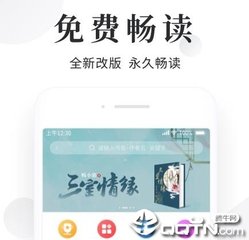 乐鱼体育注册官网